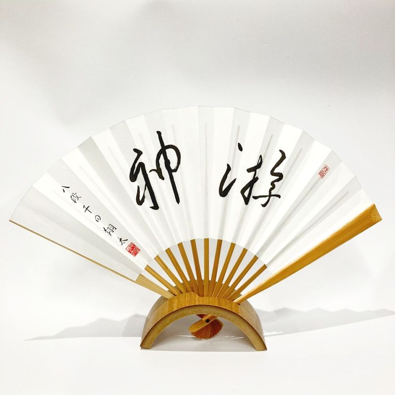 すべての商品 | 日本将棋連盟 オンラインストア