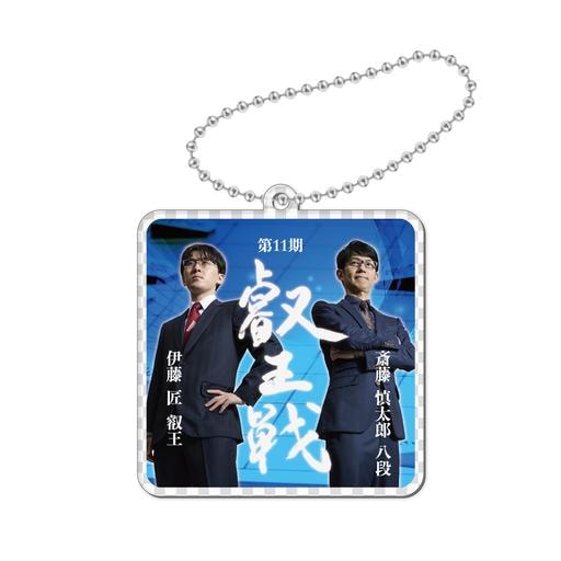 オリジナルグッズ | 日本将棋連盟 オンラインストア