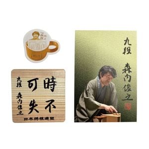 羽生善治1600勝記念 ステッカー | 公益社団法人 日本将棋連盟