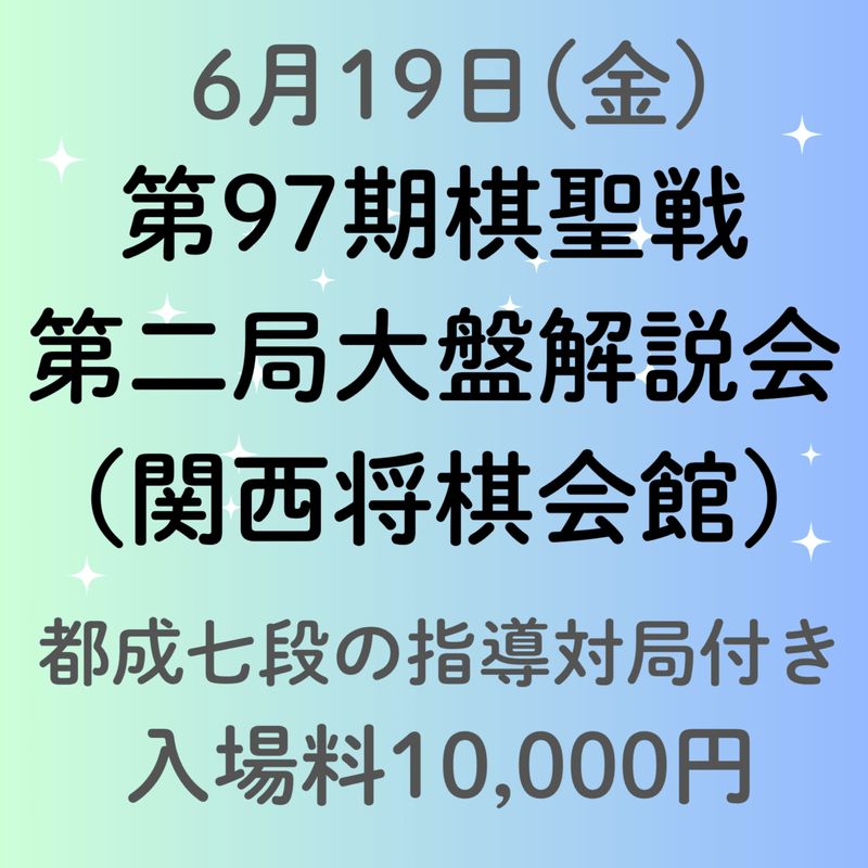 日本将棋連盟　棋士バッジ　と金バッジ オリジナルグッズ | 日本将棋連盟 オンラインストア