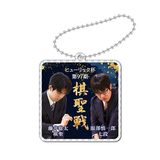 すべての商品 | 日本将棋連盟 オンラインストア