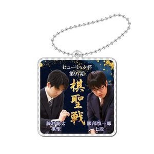 棋聖戦 | 日本将棋連盟 オンラインストア