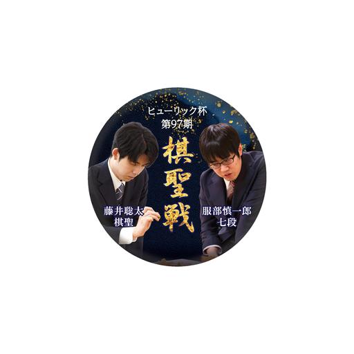 オリジナルグッズ | 日本将棋連盟 オンラインストア