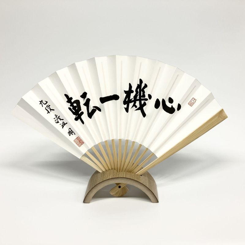 第72回朝日杯 優勝記念品 商品一覧 | 日本将棋連盟 オンラインストア