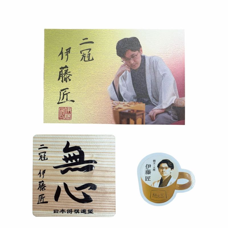 すべての商品 | 日本将棋連盟 オンラインストア