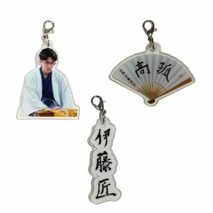 新着アイテム | 日本将棋連盟 オンラインストア