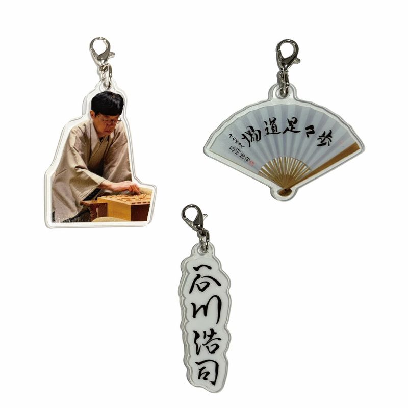 商品一覧 | 日本将棋連盟 オンラインストア