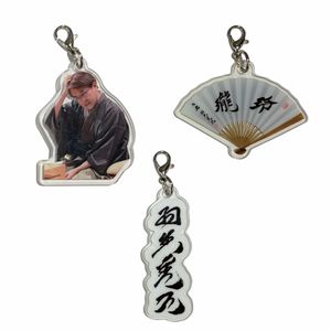 新着アイテム | 日本将棋連盟 オンラインストア