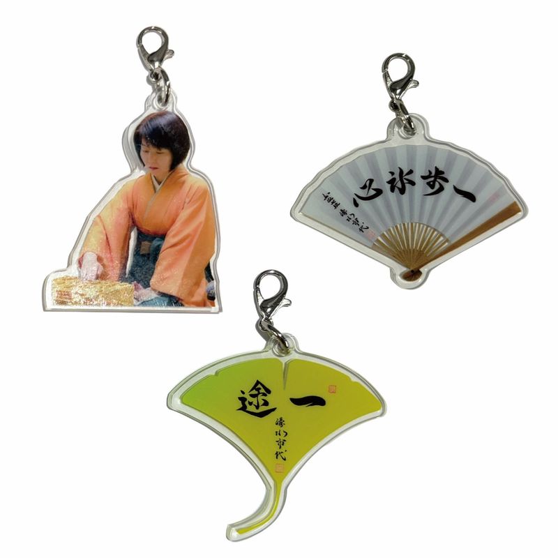 すべての商品 | 日本将棋連盟 オンラインストア