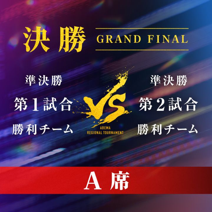 商品一覧 | 日本将棋連盟 オンラインストア
