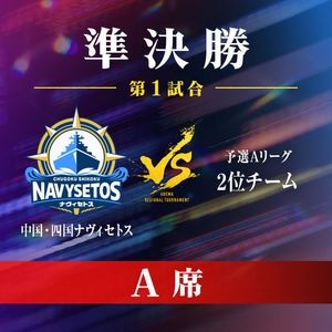 新着アイテム | 日本将棋連盟 オンラインストア
