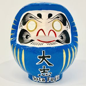 月下推敲 谷川浩司詰将棋作品集 (プレミアムブックス版) | 公益社団