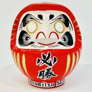 月下推敲 谷川浩司詰将棋作品集 (プレミアムブックス版) | 公益社団