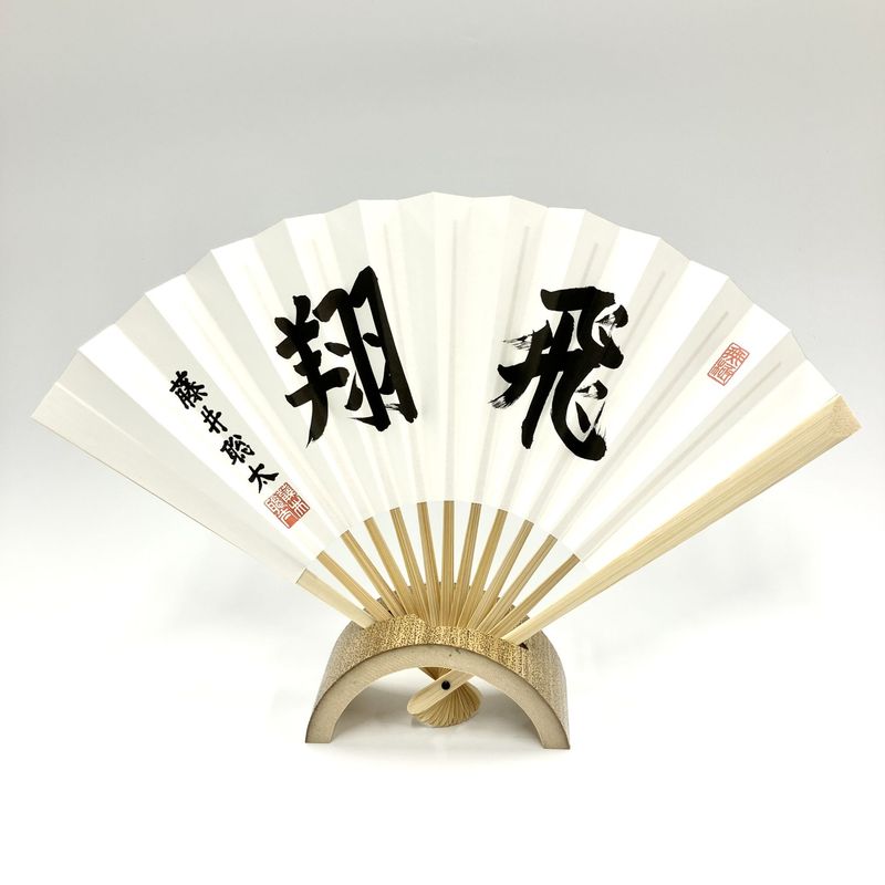 すべての商品 | 日本将棋連盟 オンラインストア