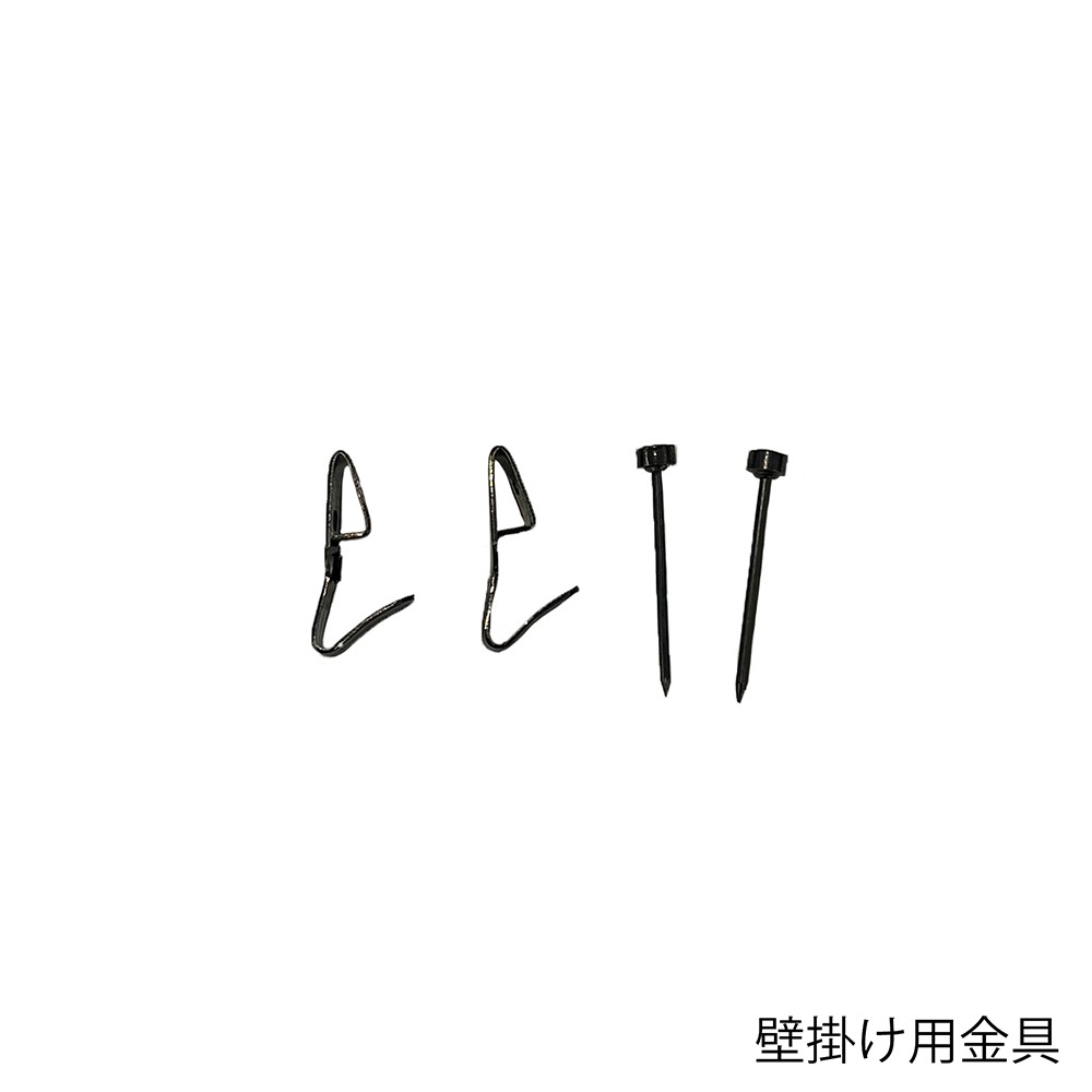 免状額 ほまれ | 公益社団法人 日本将棋連盟オンラインストア