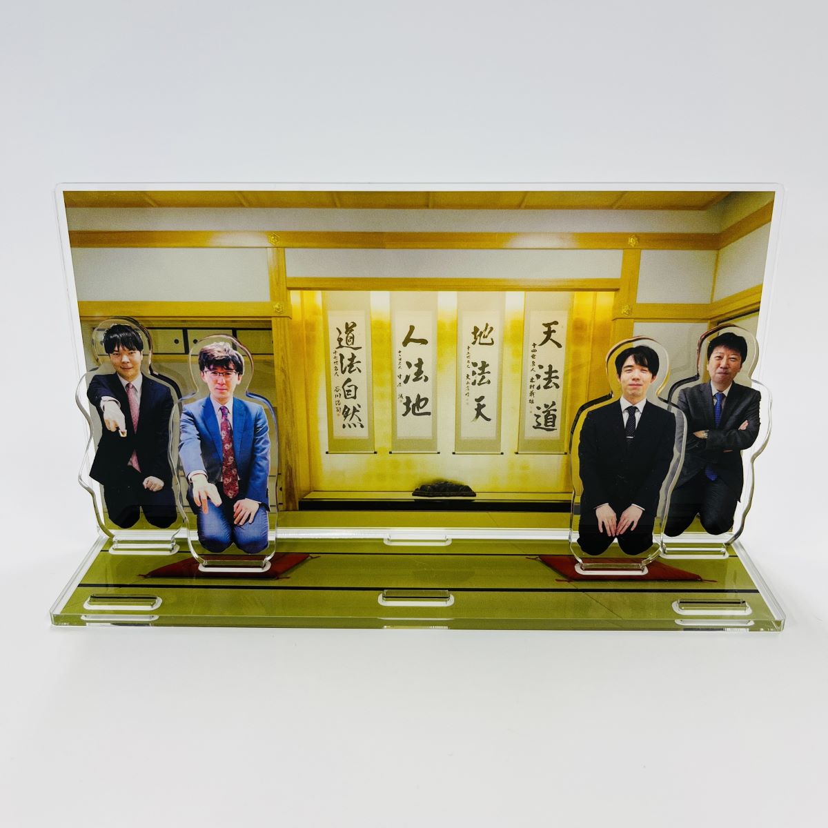 ミニ棋士アクリルスタンドコンプリートセット Part.2 | 公益社団法人