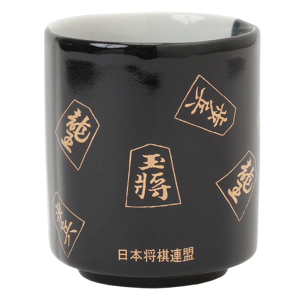 駒模様湯呑 | 公益社団法人 日本将棋連盟オンラインストア