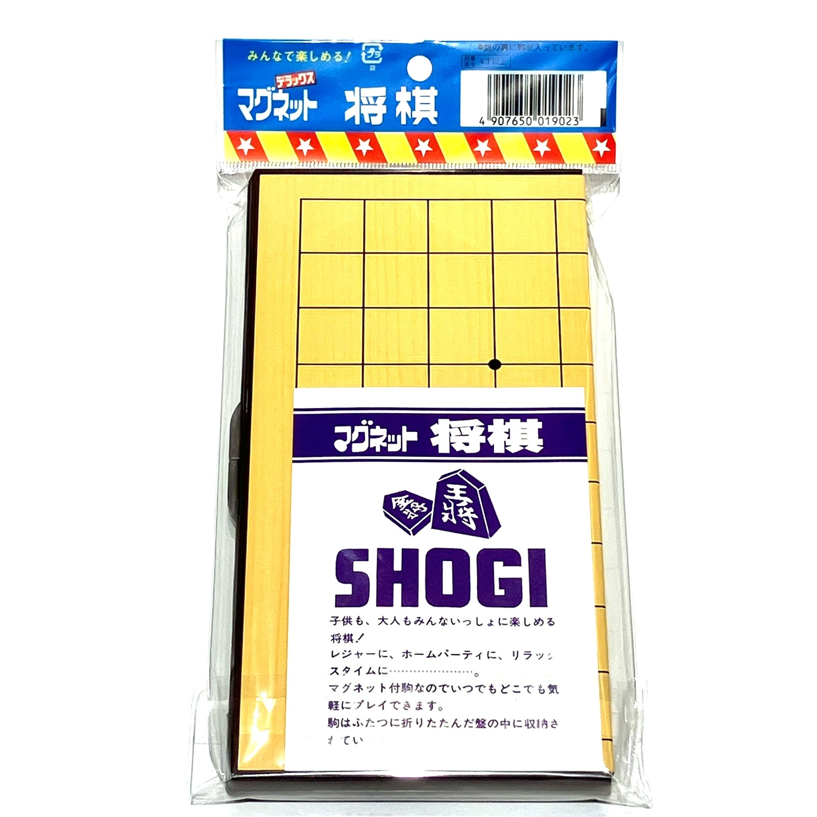 将棋盤 マグネット将棋盤（小） | 公益社団法人 日本将棋連盟オンラインストア