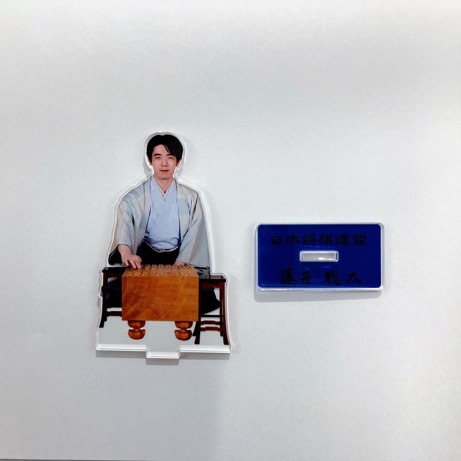 藤井聡太 アクリルスタンドver.2 | 公益社団法人 日本将棋連盟
