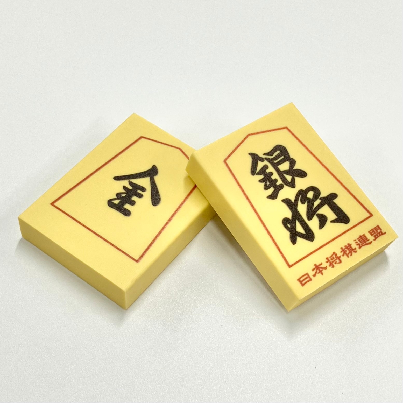 将棋消しゴム 消しゴム（銀将） | 公益社団法人 日本将棋連盟オンラインストア