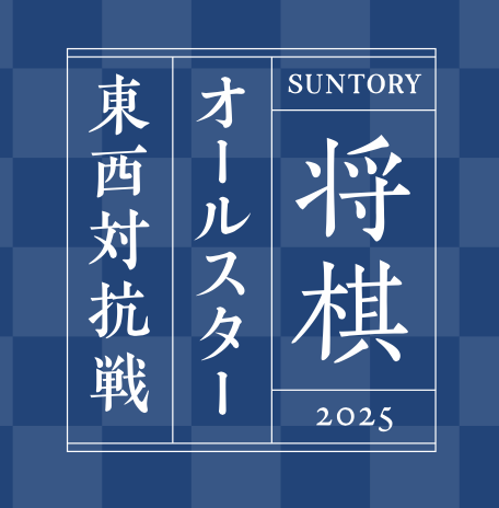 真・三國無双8 ロングマフラータオル 魏 真・三國無双8 ロングマフラータオル 魏