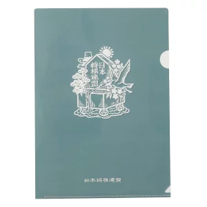 クリアファイル | 公益社団法人 日本将棋連盟オンラインストア