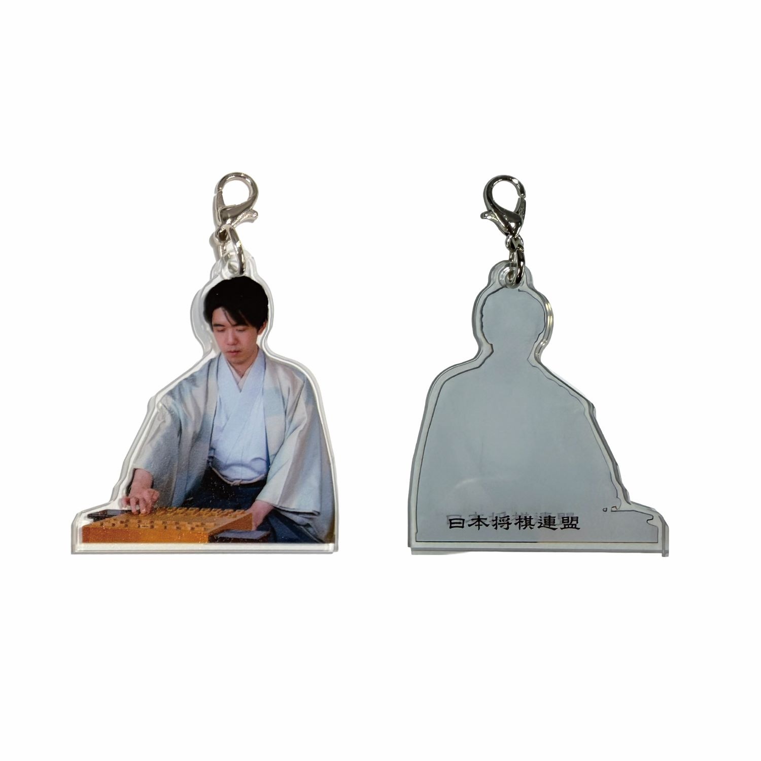 【非売品】藤井聡太　スマートフォンケース アクリルカスタマイズチャーム 藤井聡太 | 公益社団法人 日本将棋連盟