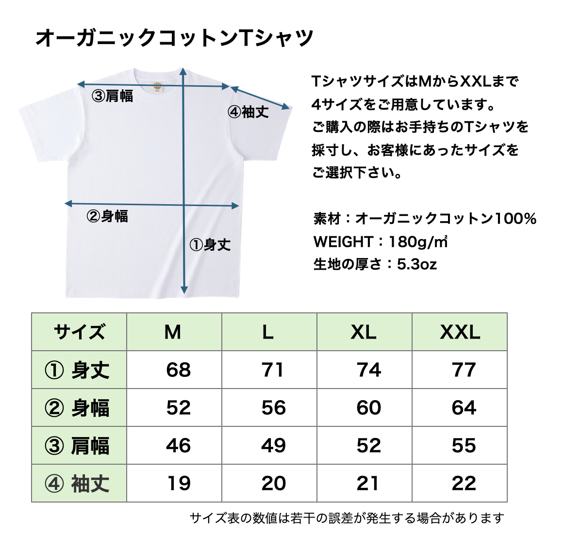 第3回AbemaTVトーナメント　将棋　Tシャツ　Lサイズ　３枚セット ABEMAトーナメント2025 TEAM天彦 チャンピオンTシャツ | 公益