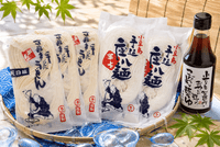 �ڥ��ޥ��������۽뤵��ڤ��ࡪ�Ϳ�����٥��å�