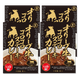 ꡼ֵơ졼å