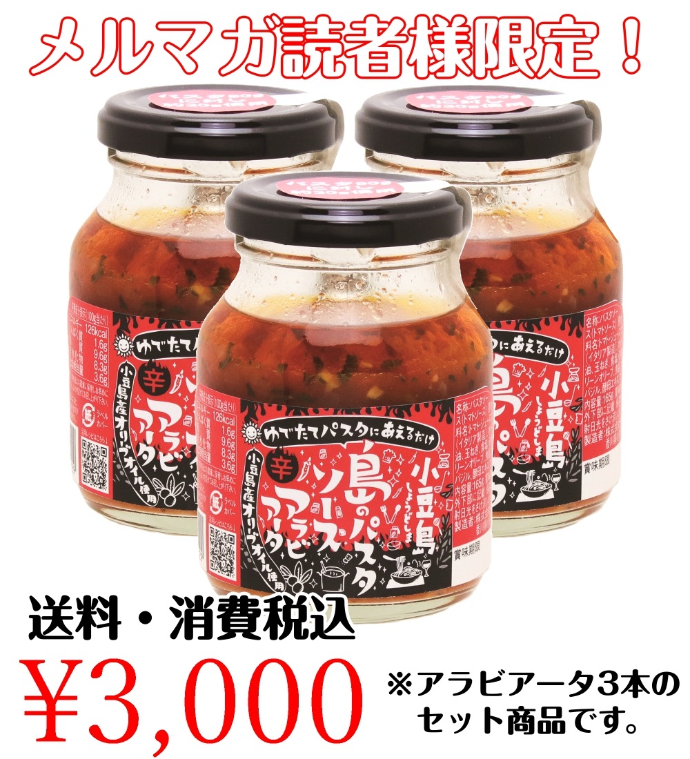 �ڥ��ޥ�����������Υѥ��������� ����ӥ����������ܥ��å�