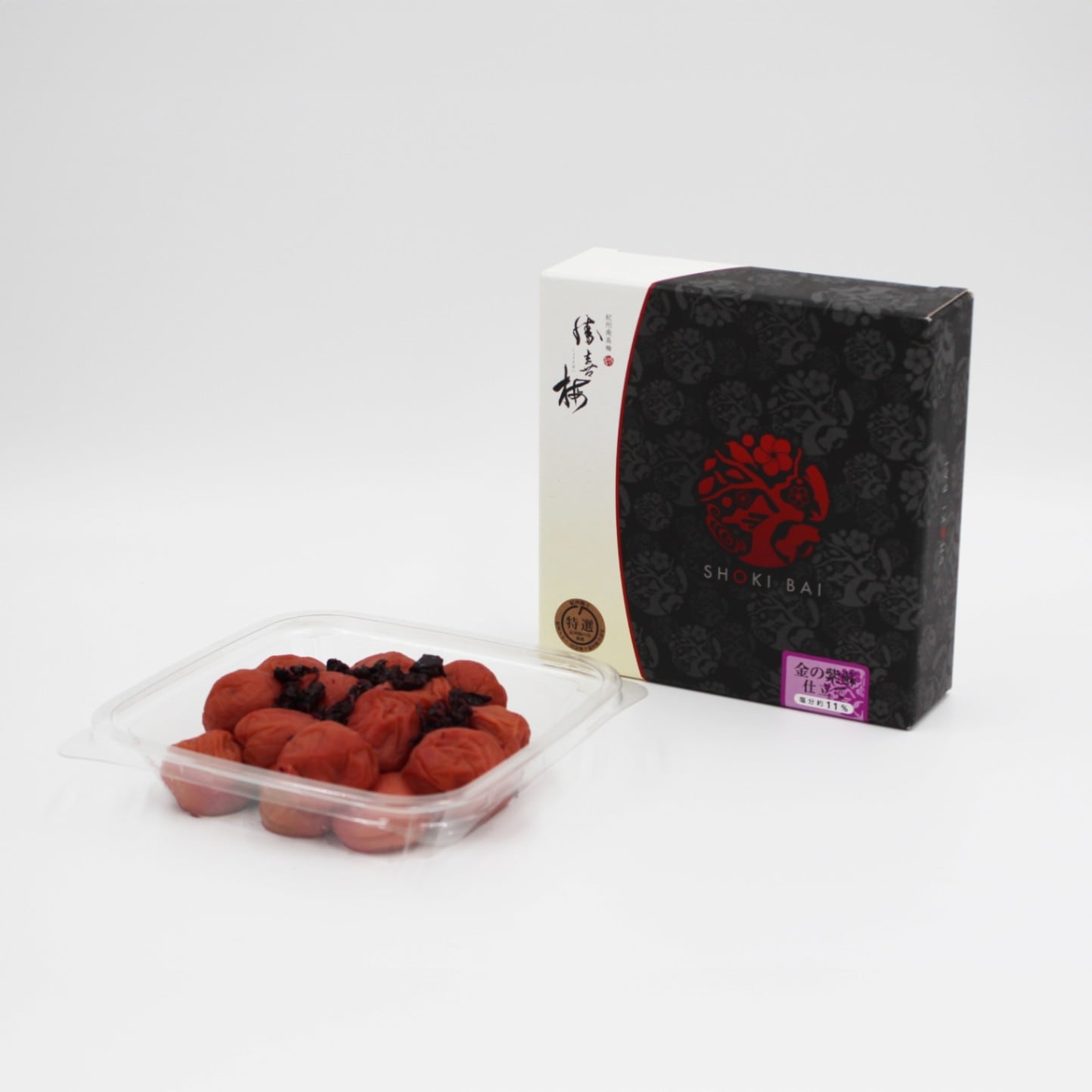 金の紫蘇仕立て 夕