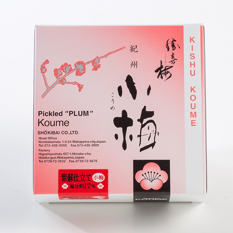 紫蘇仕立て 紅小梅 130g