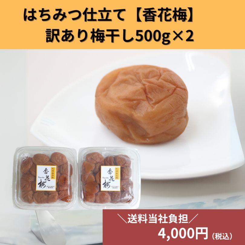 勝喜梅 (TS CUBIC SHOPPING) |