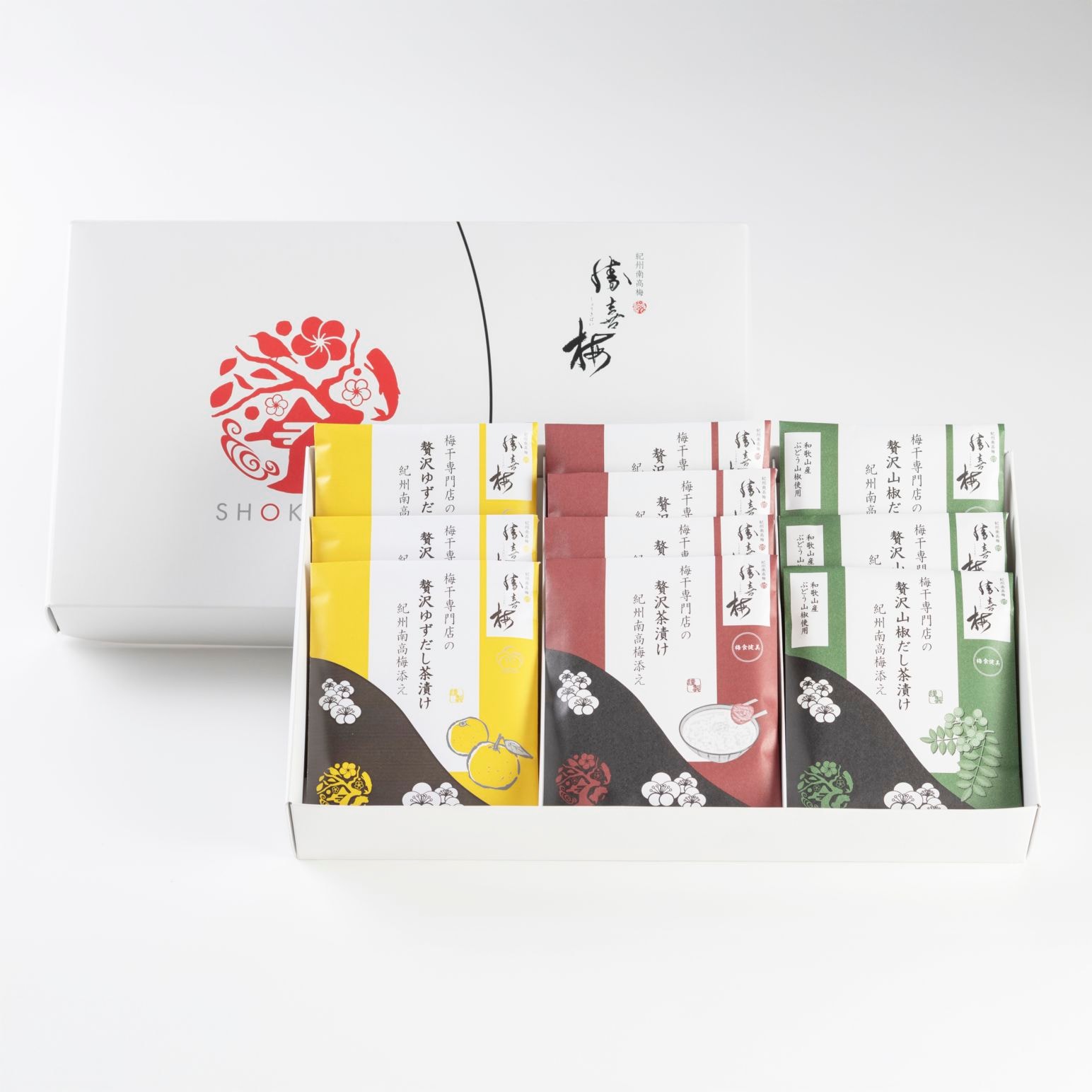 勝喜梅 (TS CUBIC SHOPPING)