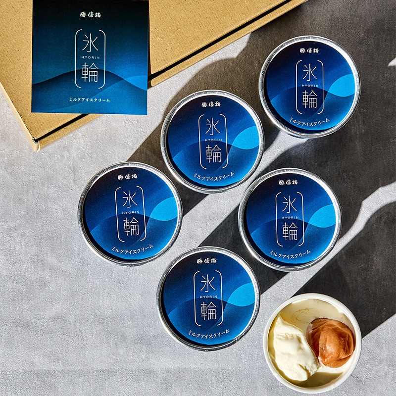 贅沢まるごと紀州南高梅入り 氷輪 6個入り