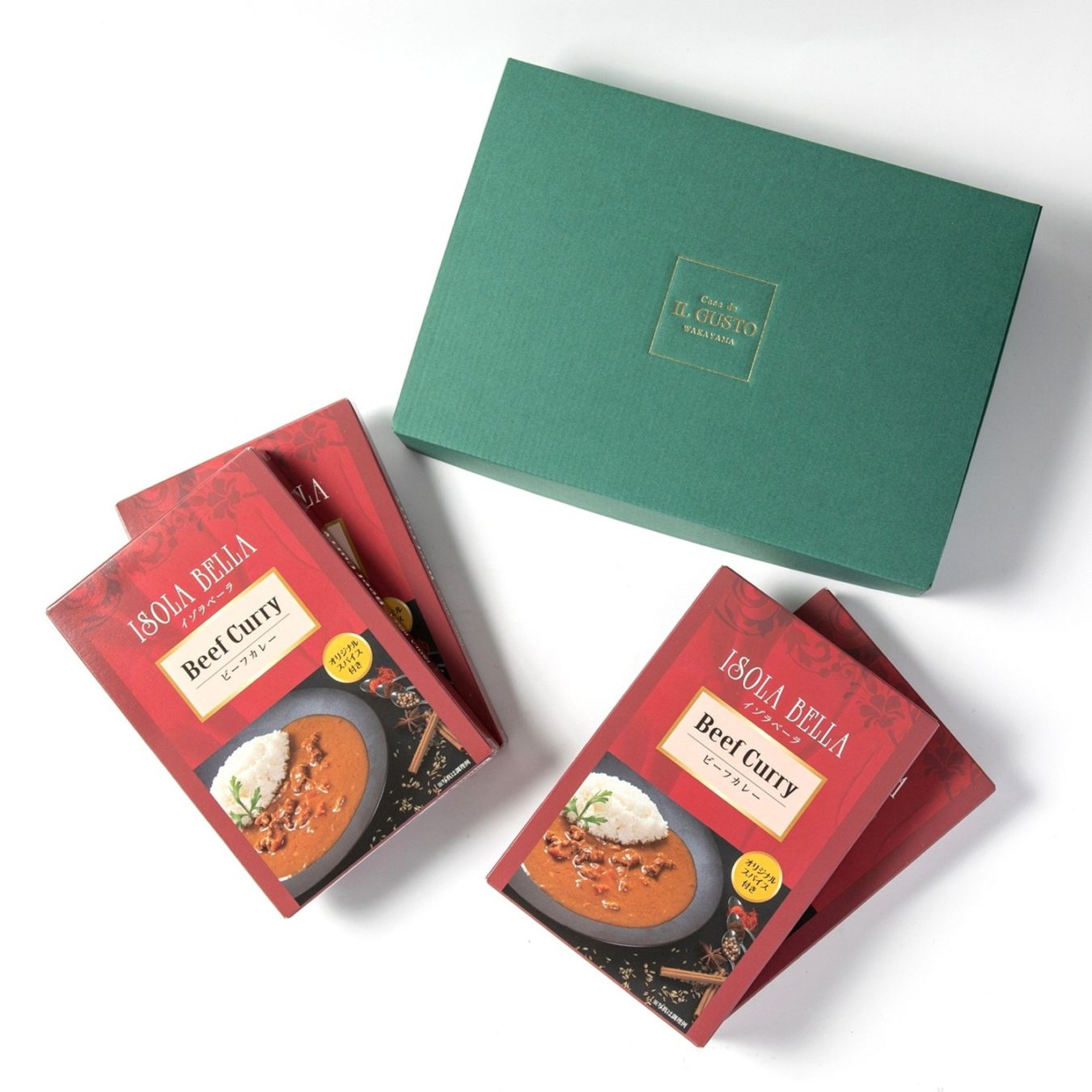 欧風ビーフカレーSET （スパイス付き）【4食入り】