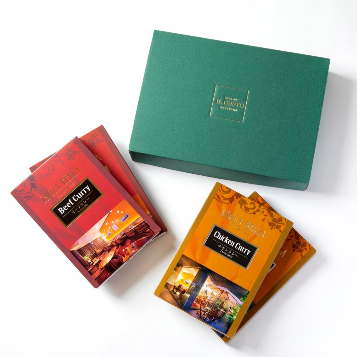 欧風ビーフカレー＆チキンカレーSET （スパイス付き）　【4食入り】