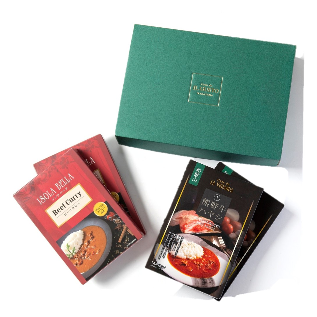 熊野牛ハヤシソース＆ビーフカレーセット　【4食入り】