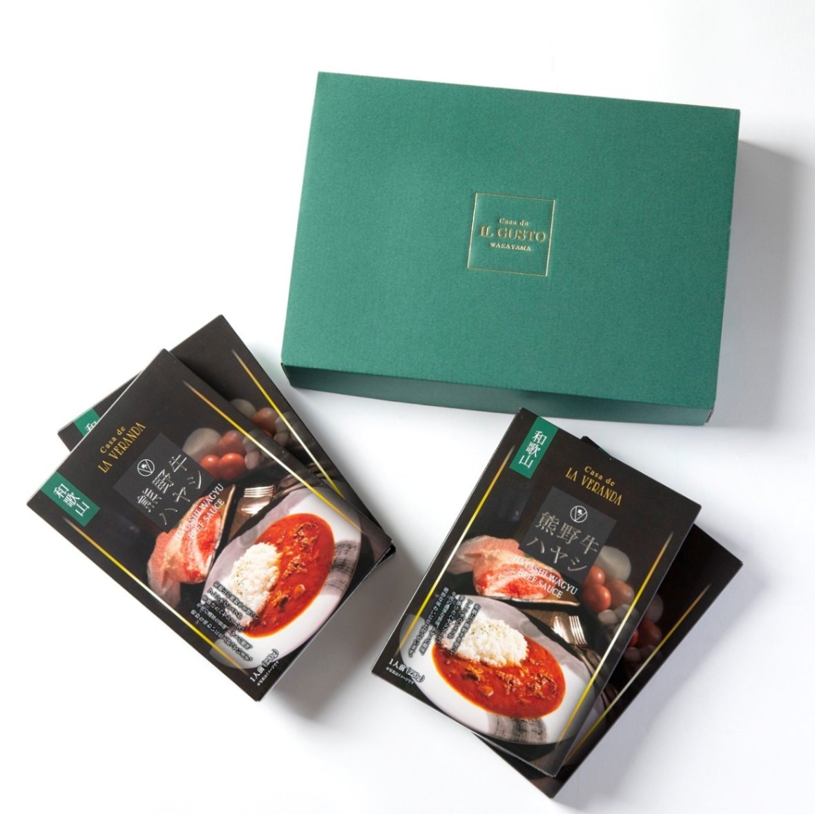 熊野牛ハヤシソース 【4食入り】