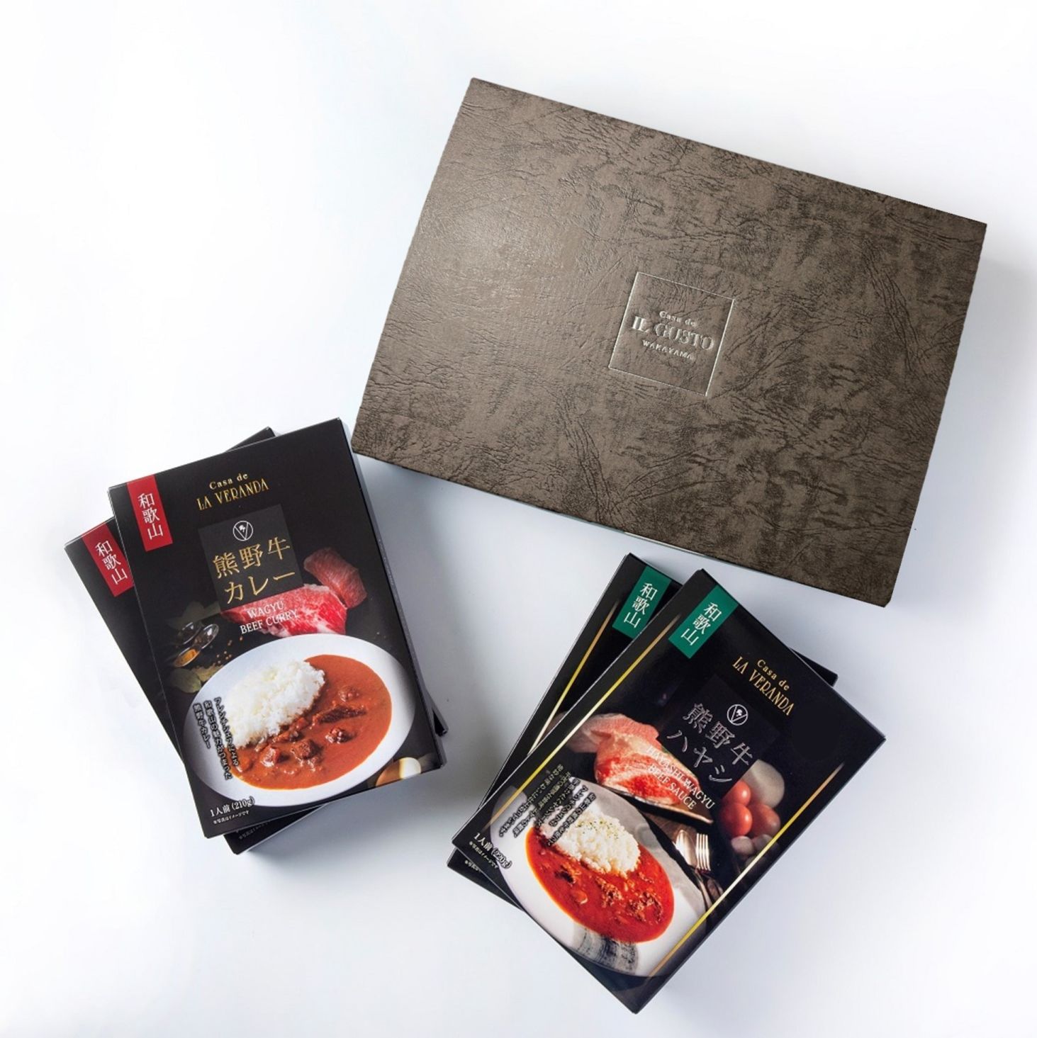 熊野牛カレー＆熊野牛ハヤシソース 高級ギフトBOXセット　【4食入り】