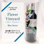 �ե�������䡼�� Blue (�������٤�磻��ȥ����ȥե��Υ��å�)