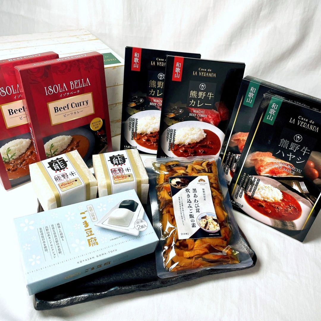 和歌山美食お試しセット