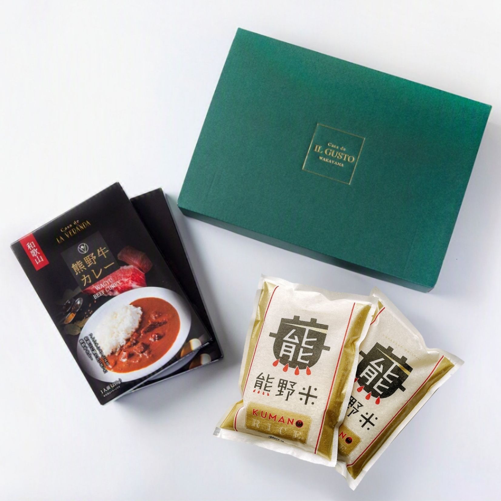 熊野牛カレー＆熊野米セット