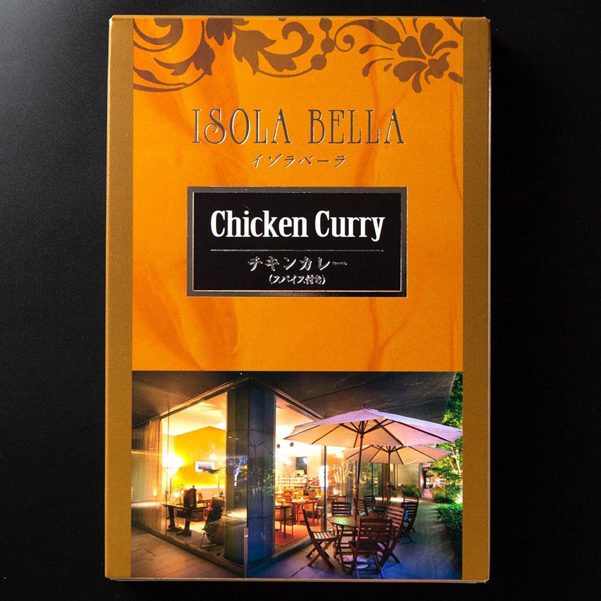 ���������󥫥졼�ʥ��ѥ����դ���200��