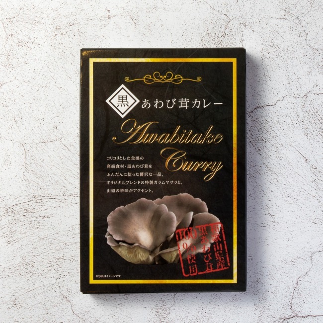 ������������졼��180��