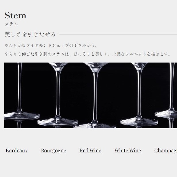 �ץ�ƥ����� �ۥ磻�ȥ磻�� ���饹 2����