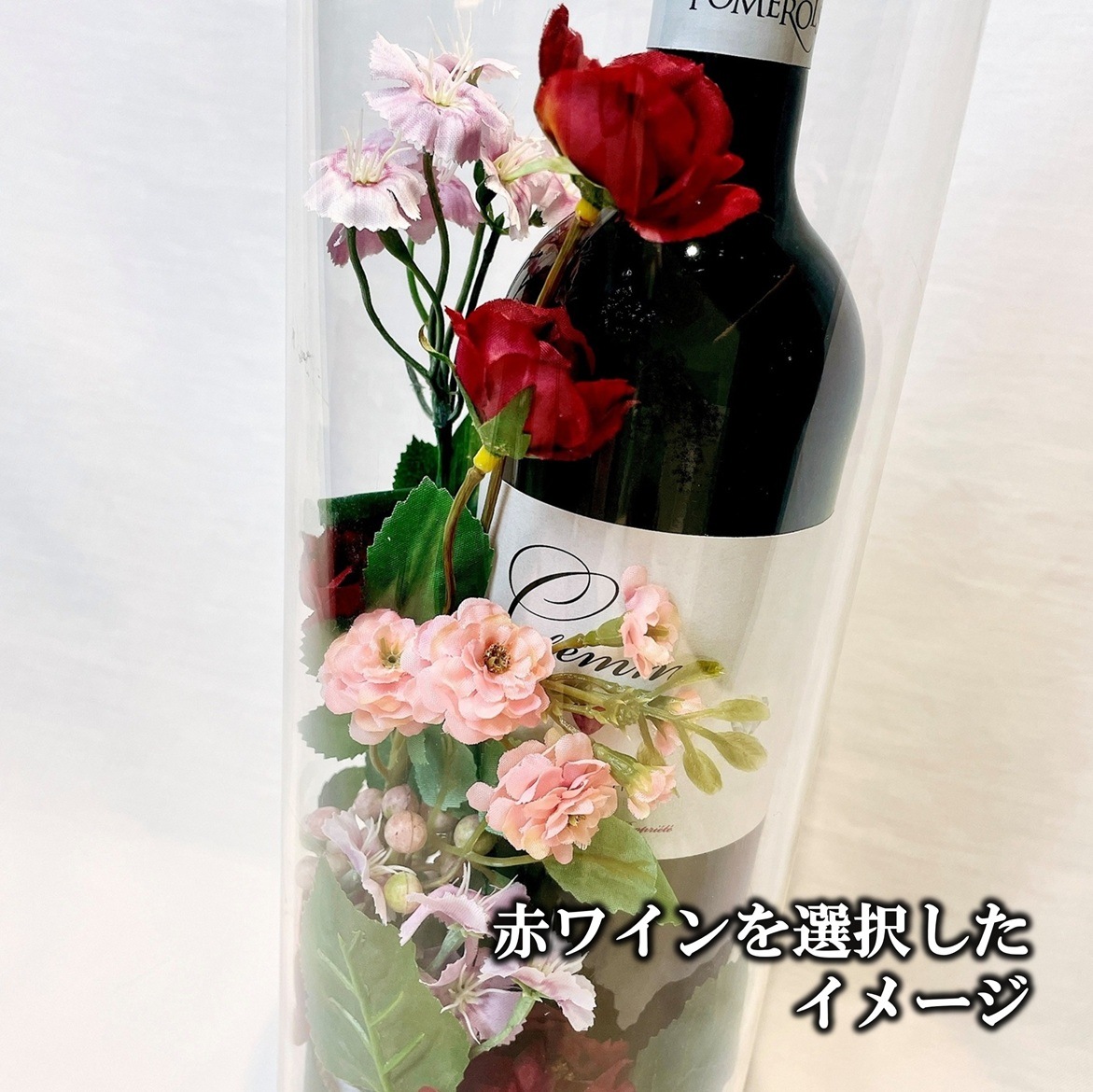 �ե�������䡼�� Red (�������٤�磻��ȥ����ȥե��Υ��å�)