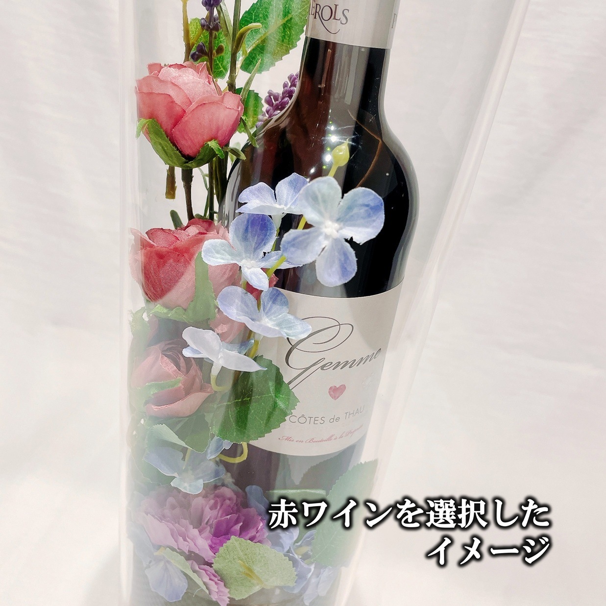 �ե�������䡼�� Blue (�������٤�磻��ȥ����ȥե��Υ��å�)