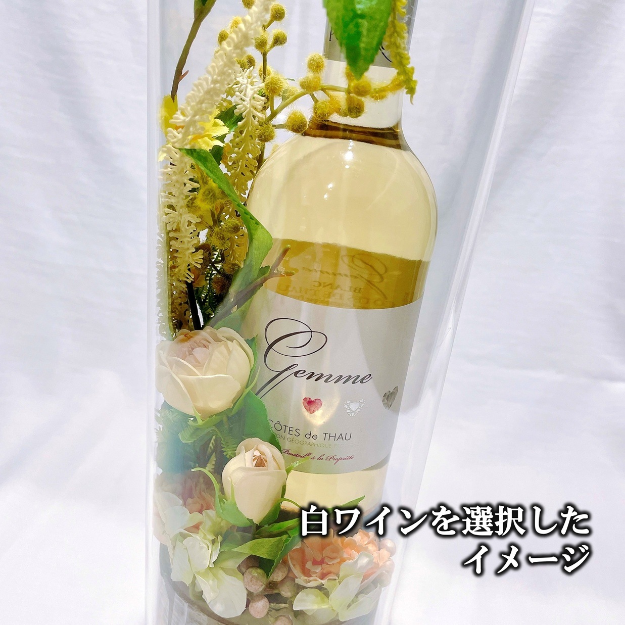 �ե�������䡼�� Yellow (�������٤�磻��ȥ����ȥե��Υ��å�)